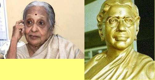 10 Interesting Facts About Muthulakshmi Reddi