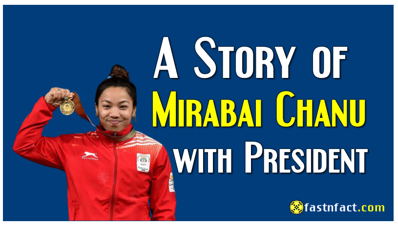 Interesting Facts About Mirabai Chanu